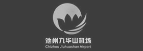 九華山機場(chǎng)